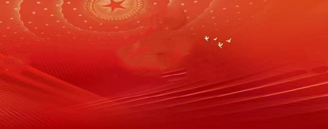 阿克苏市